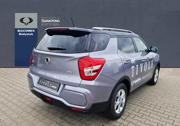 SsangYong Tivoli cena 113000 przebieg: 2000, rok produkcji 2023 z Łęczyca małe 254